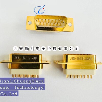 矩形连接器插头J6W-50D01JNMB1B7N J6W-44B02K1NMBJ6W-37C01J1NMB