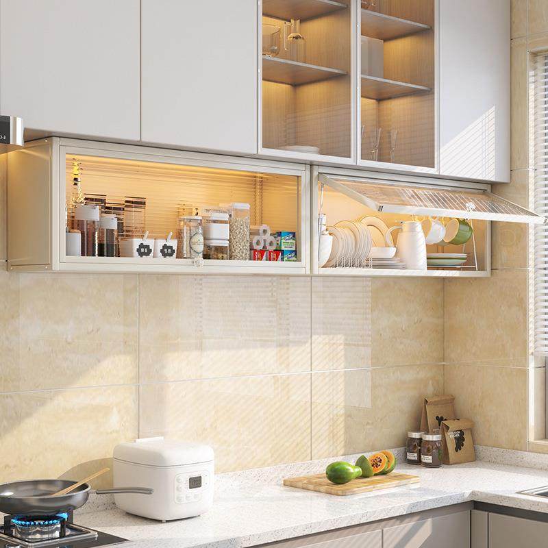 厨房调料置物架壁挂式吊柜下方调味品备菜盘收纳墙壁免打孔上,收纳整理,烫衣板及配件,淘宝优惠券,粉丝福利购,淘宝优惠卷