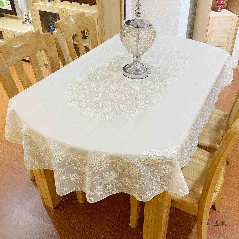 pvc桌布椭圆形餐桌垫防水防油防烫免洗茶几台布烫金桌套圆桌桌布,机械设备,其他机械设备,淘宝优惠券,粉丝福利购,淘宝优惠卷