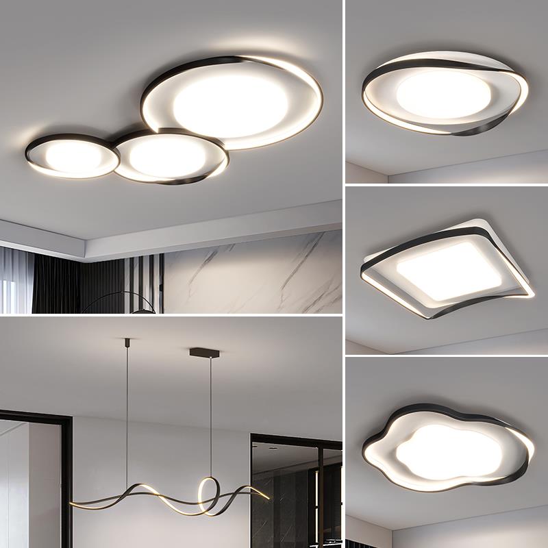 客厅灯现代简约大气轻奢吸顶灯2023新款智能灯具组合全屋套餐