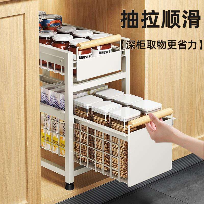 厨房下水槽置物架调料碗碟抽拉式多功能水池收纳架橱柜拉篮分层架