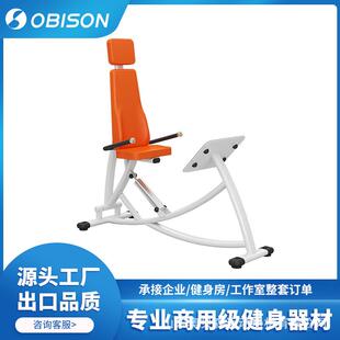 健身康复液压蹬腿训练器材设备女子坐式恢复下肢关节屈伸腿训练器