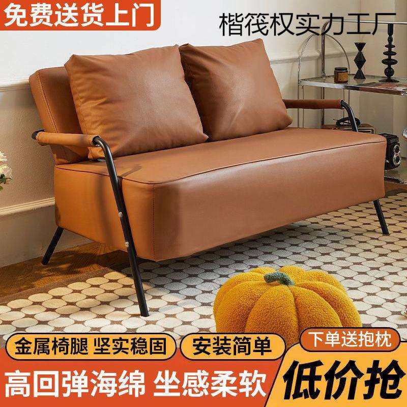 单人布艺沙发客厅新款出租房小户型豆腐块直排科技布小沙发椅,收纳整理,烫衣板及配件,淘宝优惠券,粉丝福利购,淘宝优惠卷