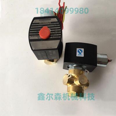 线圈MP-C-080-238610-158-D240/60200/50FB8320G174