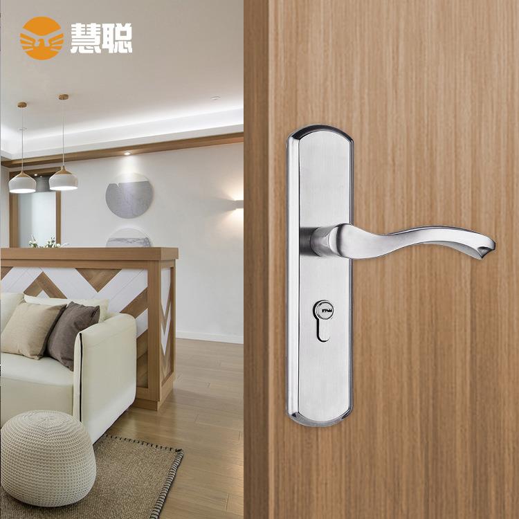 慧聪304不锈钢锁HC6320G室内门卧室房间门锁木门锁小榄锁具