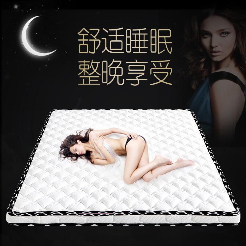 1.2米儿童单人床垫棕垫3E椰棕垫1.8m双人床垫床褥子棕榈