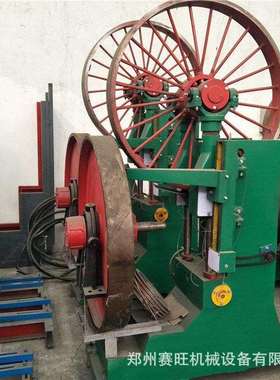大型重型圆木立式带锯机木工开料机全自动数控跑车原木锯直销