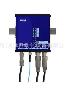 德国普尔世pulsFPT300.242-002-1011相IP54-67电源