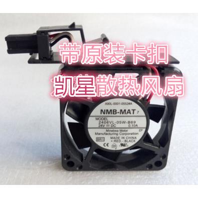 原装NMB2406VL-05W-B69A90L-0001-0552#A6015发那科风扇带架子