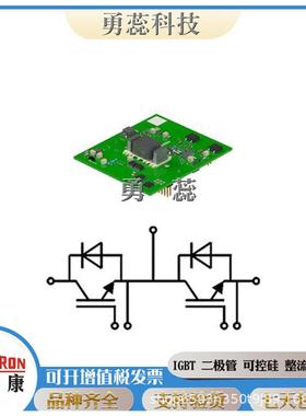 二极管SKKQ1501/12ESKKQ1501/14ESKKQ1501/14EL2
