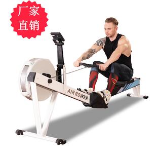 思派划船机可折叠多功能商用健身器材风阻磁控划船器家用静音