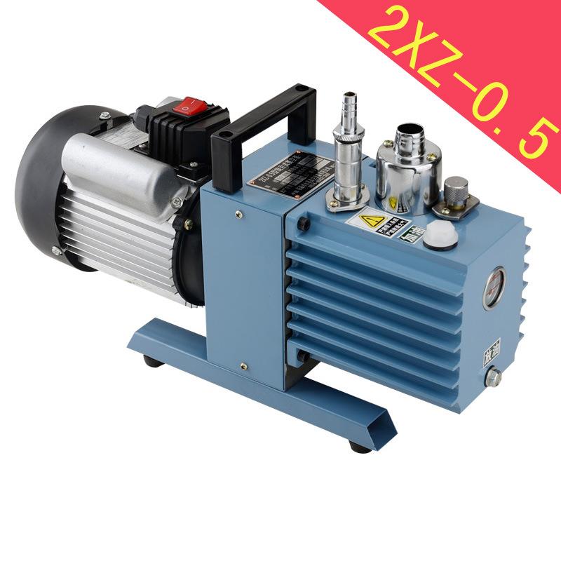 2XZ-0.5直联旋片式真空泵(单相)/容油量:0.6L/1400r/min