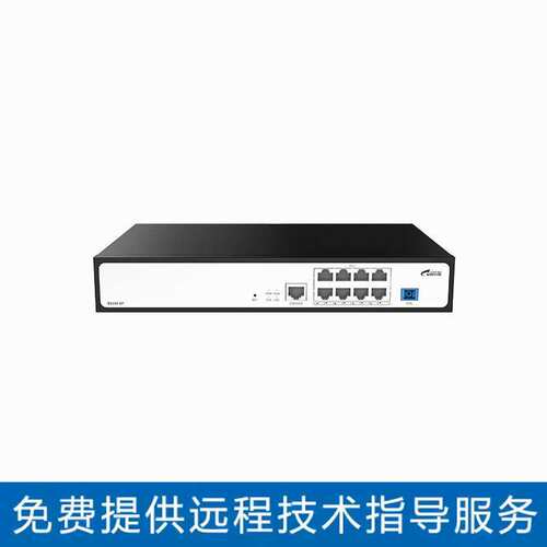 星网锐捷多业务接入设备ONU POE型ONU设备 B6180-SP