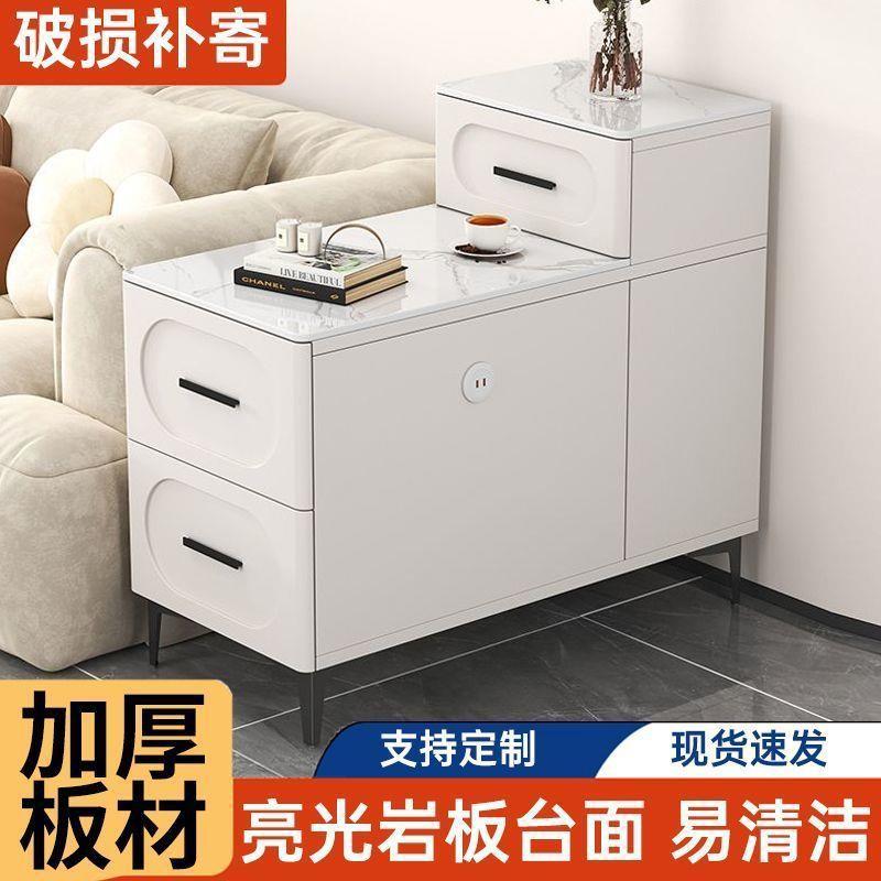fLE岩板边几可移动储物小茶几现代简约客厅角几沙发边柜侧边柜置