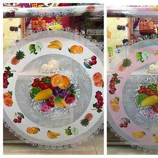 新中式薄款家用餐桌布防水可抹可洗餐台垫PVC台布吃饭桌圆桌垫子