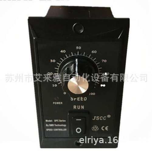 JSCC面板调速器SPC200E系列 SPC25E SPC 40E 减速机速比参数
