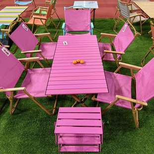 户外可折叠露营桌椅便携式克米特椅可升降蛋卷桌子野餐烧烤桌椅新