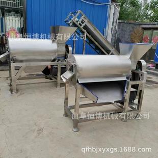 黄桃去核打浆机大型不锈钢红枣去核打浆机工业西红柿打浆机