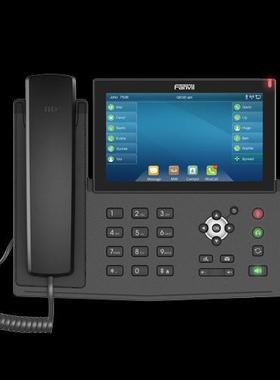 方位X7C千兆彩屏话机SIP话机可视电话机视频话机