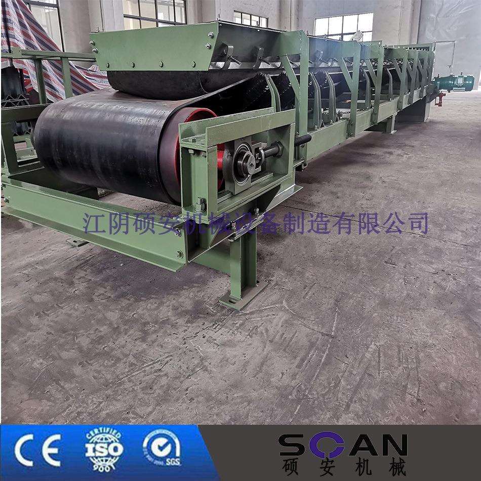 密封导料槽防尘密封导料槽标准型导料槽输煤导料槽