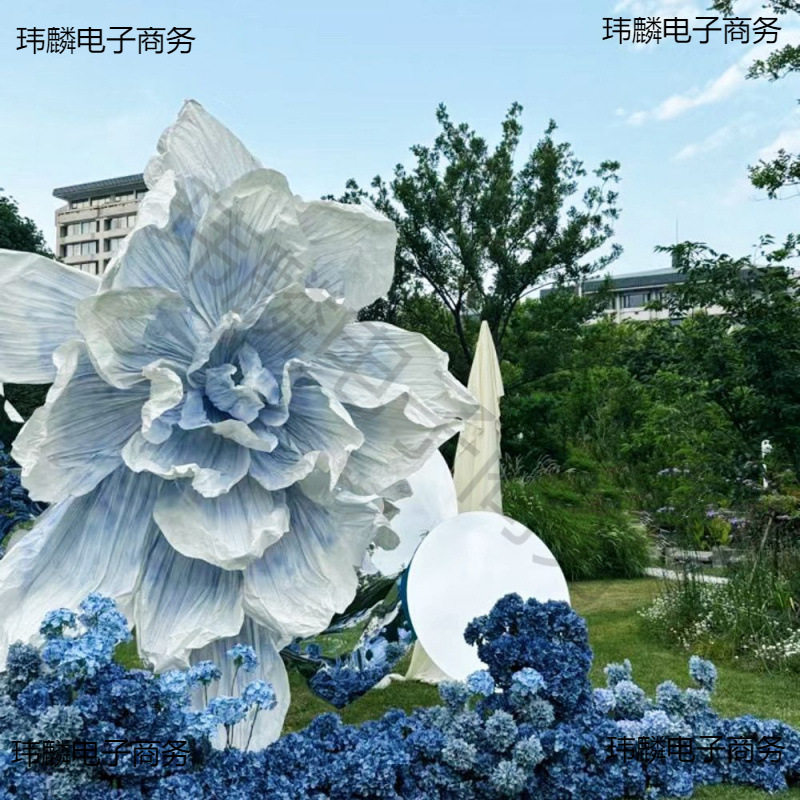蓝色渐变巨型美塑大花纸艺花手工婚庆道具婚礼商场美陈大型仿真
