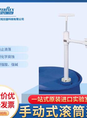 06043-96进口Msterflex手动抽液器泵滚筒泵，耐强酸、强碱