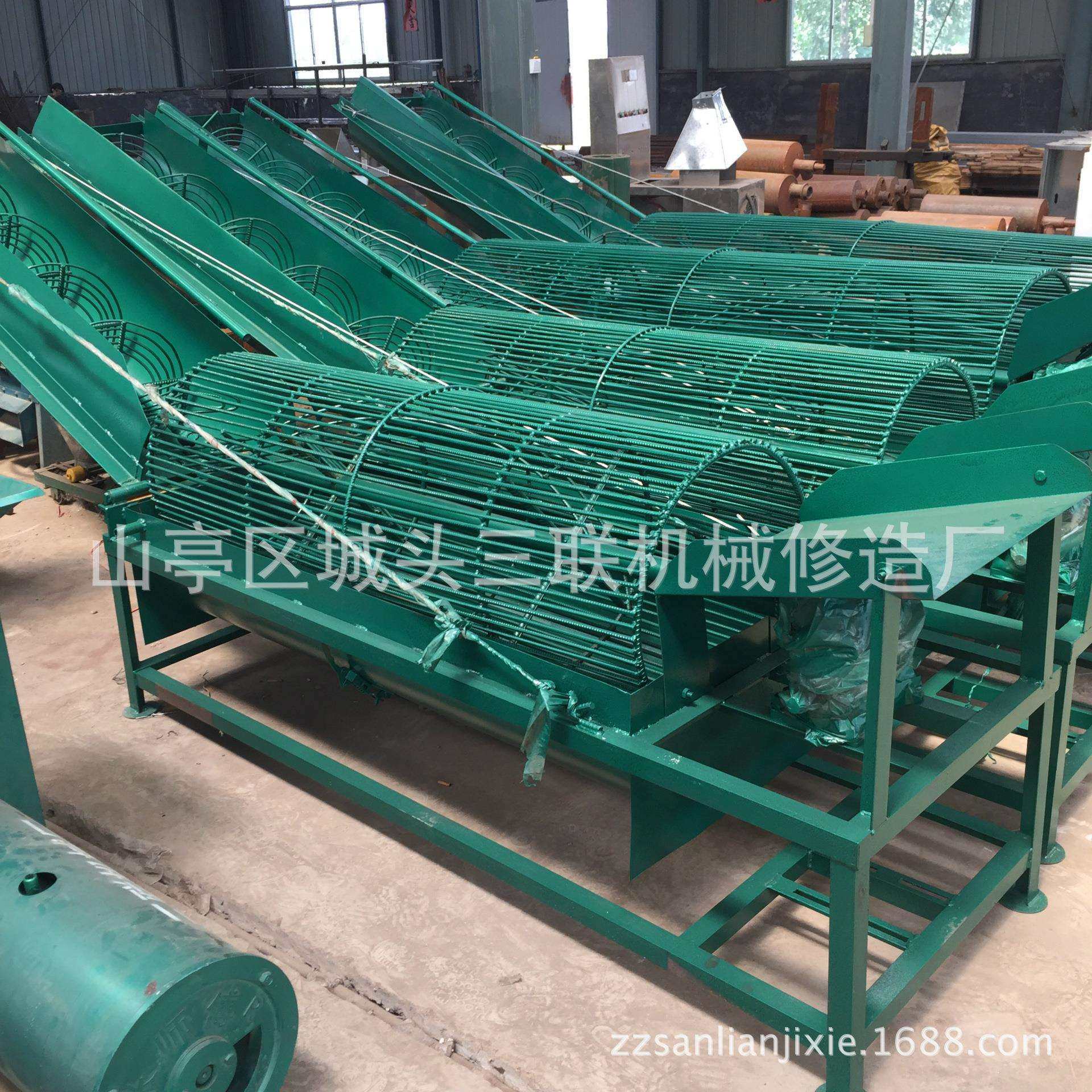 商用螺旋转笼鲁成牌薯类去泥沙清洗上料机单螺旋莲藕红薯清洗粉,纺织面料/辅料/配套,纺织机械配件,淘宝优惠券,粉丝福利购,淘宝优惠卷