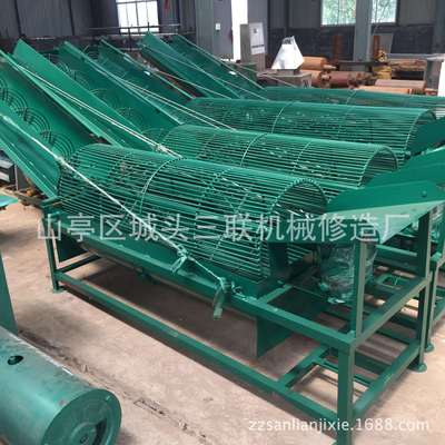 商用螺旋转笼鲁成牌薯类去泥沙清洗上料机单螺旋莲藕红薯清洗粉