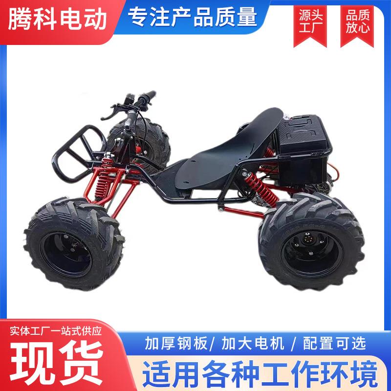 厂家场地越野卡丁车工厂生产全地形四轮摩托车户外卡丁车