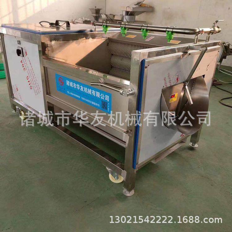 莲藕去淤泥毛刷清洗机大枣去污高压喷淋清洗机枇杷清洗设备,清洗/食品/商业设备,其他食品加工设备,淘宝优惠券,粉丝福利购,淘宝优惠卷
