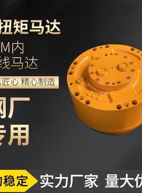 1QJM02-0.32马达，QJM02-0.4内曲线钢球马达1QJM1A1-0.63，11-0.5