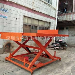 升降机卸货台电动液压升降台 2.5吨大型电动升降平台带翻板固定式