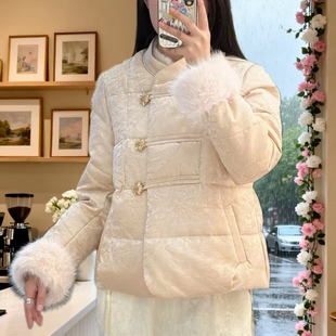 冬季新中式重工三颗水晶大钻扣毛毛袖口国风石墨烯云绒棉服提花