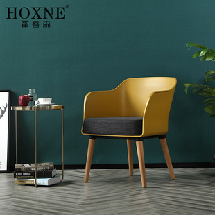 霍客森定制椅子时尚 设计师休闲椅餐椅简约沙发椅现代扶手椅椅子