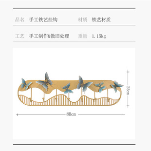 个性 金属中式 挂钩玄关现代挂衣钩挂轻奢 创意置物架衣帽钩门后时尚