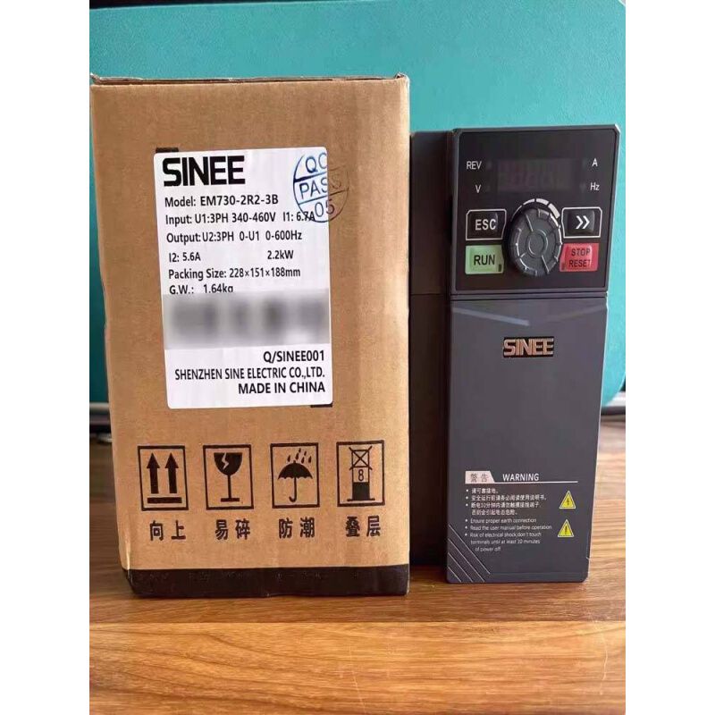 新款SINEE正弦变频器EM730-0R4 1R5 2R2 4R0 5R5 7R5 011 015 3B 五金/工具 通用变频器 原图主图