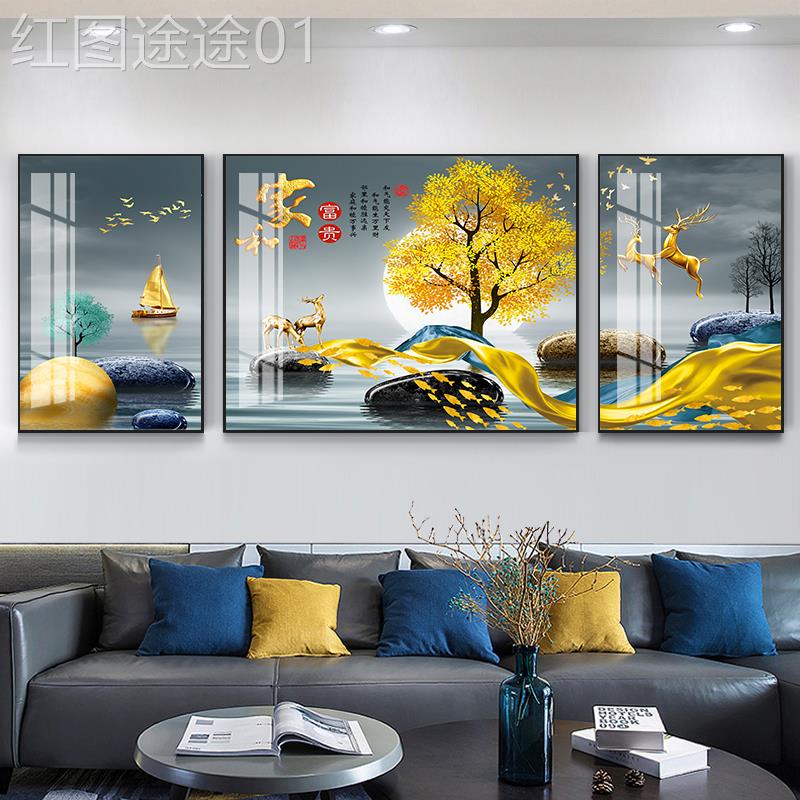 网红客厅装饰沙发背景墙挂画钻代简气约轻奢时尚大画三联现晶瓷镶图片
