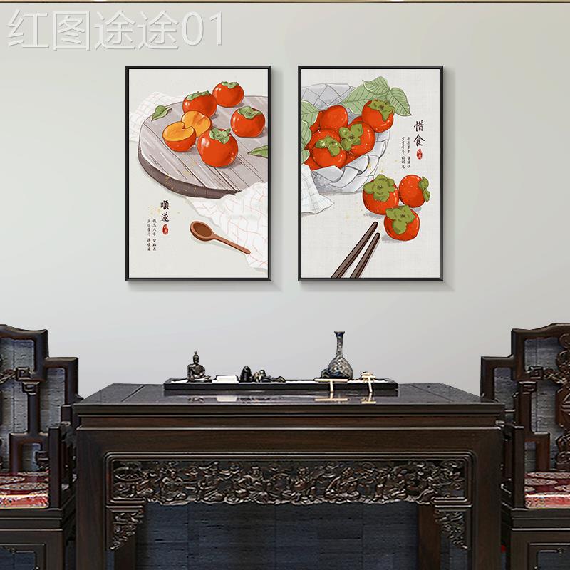 网红餐厅装饰新中式挂民俗画餐馆酒面馆饭厅店饭包厢背景画墙画店图片