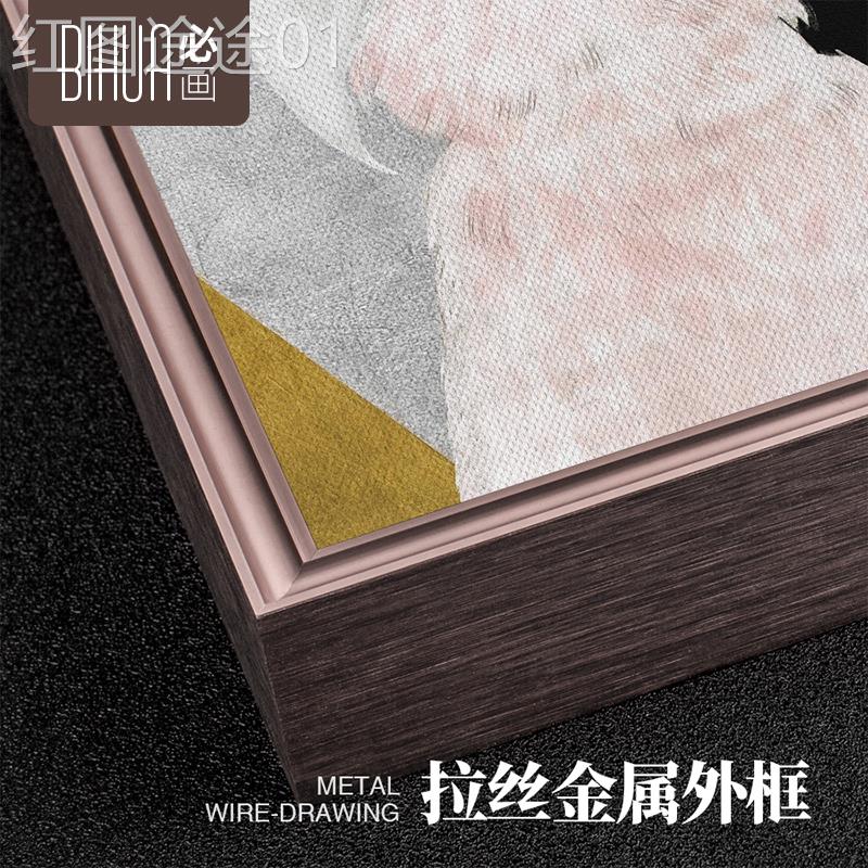 网红现代简约客装厅饰画发北欧沙背墙画卧象室餐厅挂画可爱鹦景鹉