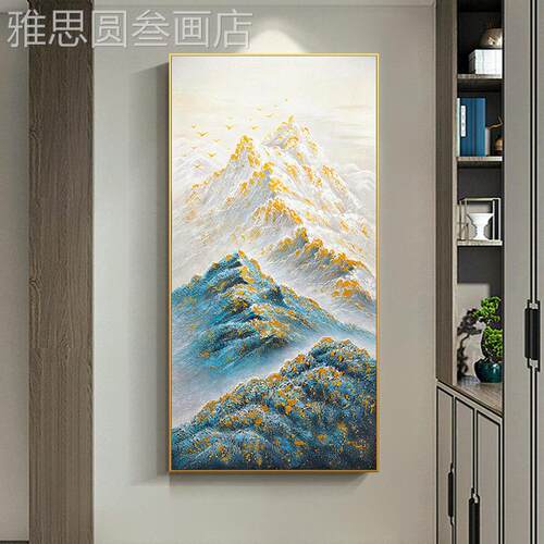 肌理油画布金玄关装式饰画走廊过道挂画山新中孔雀蓝高感大芬级村