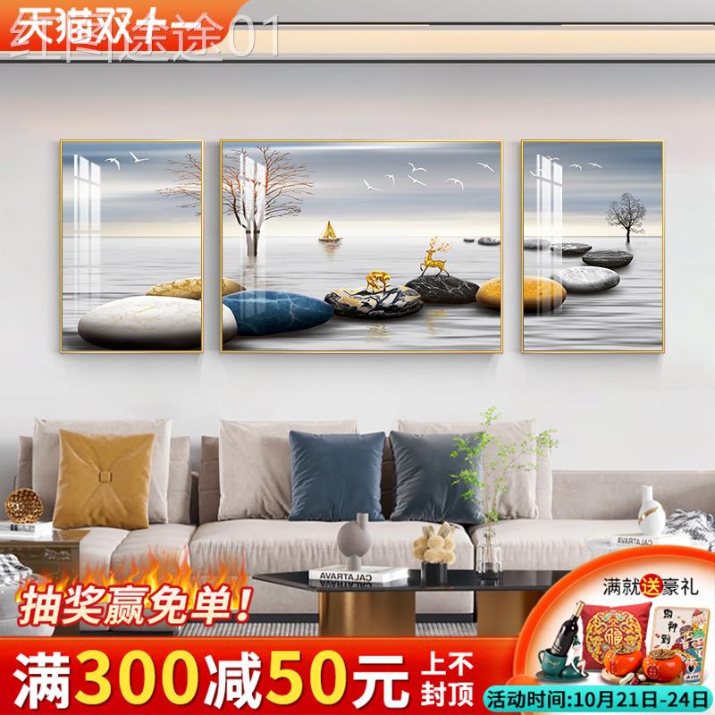 网红轻奢厅装饰画沙客发背景墙家富贵挂现代简墙和约面装饰画三联