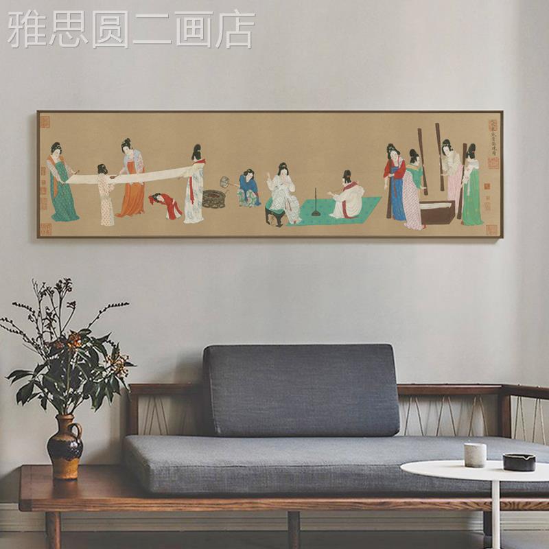 网红仕女图名画中客式厅头复古装饰画酒店房间卧室床挂画古代人物图片