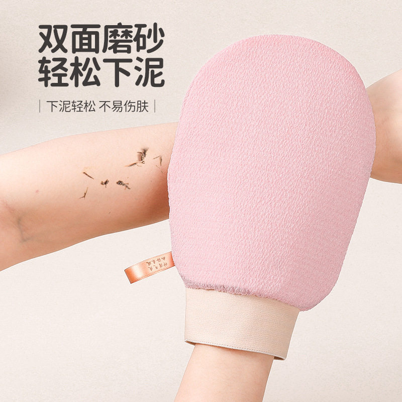10A快速无痛双面磨砂搓灰搓澡巾强力搓泥家用洗澡搓背女士男搓澡