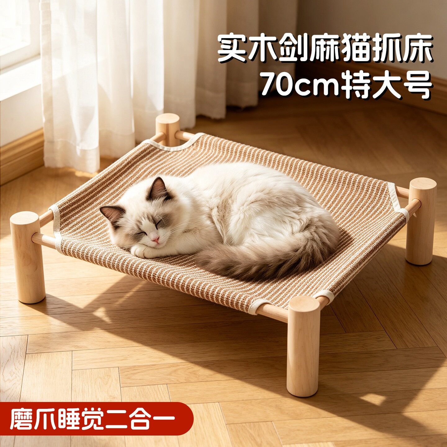 夏季猫窝宠物行军床四季通用可拆洗离地防潮透气耐抓狗狗床宠物窝