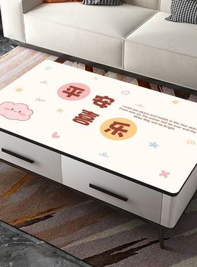 皮革桌垫防水防烫免洗餐桌垫长方形客厅茶几桌布可擦茶几桌布新款