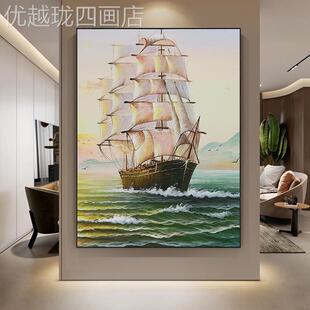 网红.原《一帆创餐风顺》轻奢客挂厅玄关装饰画厅手绘理肌画