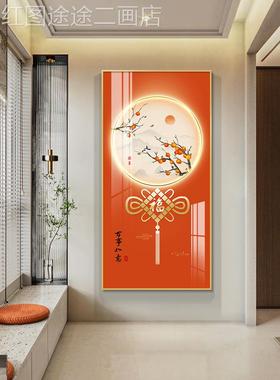 网红橙色玄关装饰新画现轻奢代高档竖版中挂画式走廊过道画壁大气