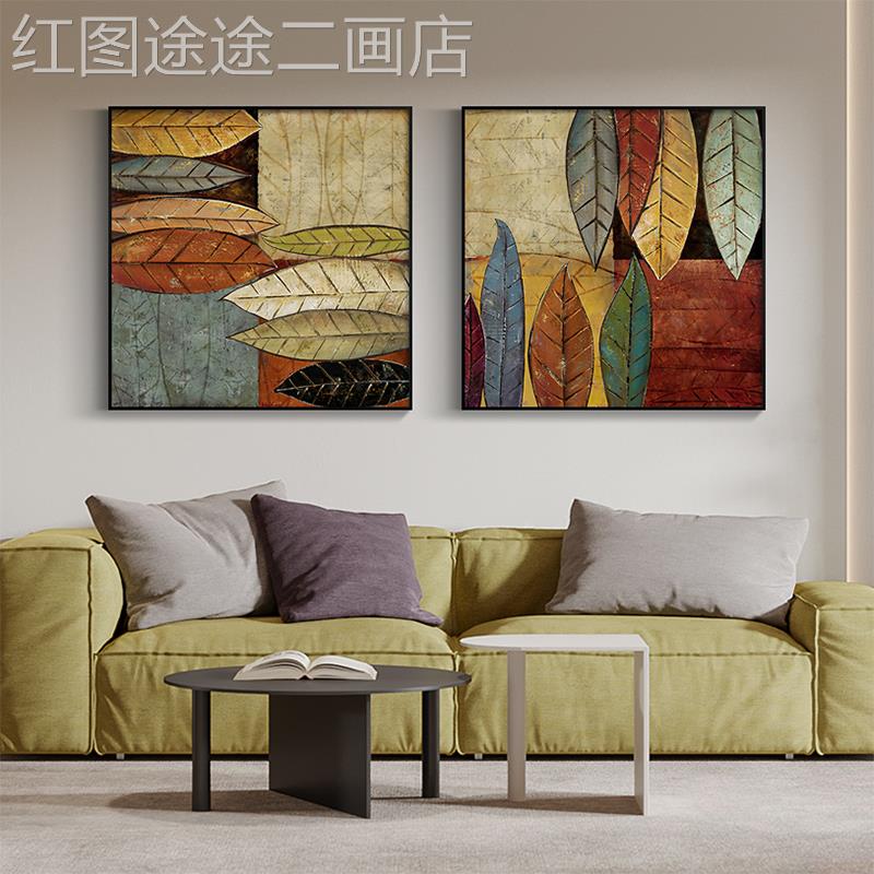 网红现代简约玄办关装饰画复古抽叶正方形公室树画厅艺象术墙面客图片