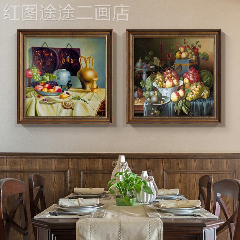 网红美式餐厅装饰画画饭客水果油厅正方形挂画厅背景墙面高档式欧图片