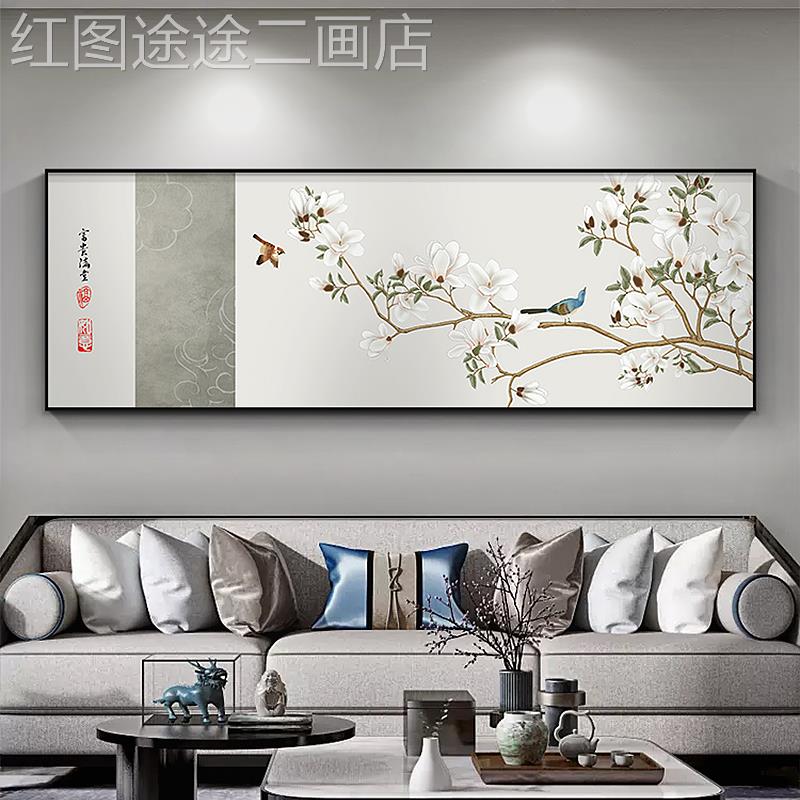 网红喜上枝头客厅装饰新式沙画发景墙挂中画横气幅大壁画背寓意好图片